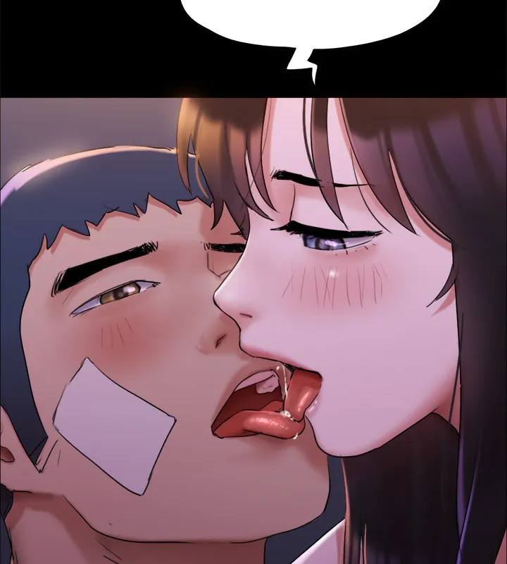 协议换爱(无码版) - 第143話-你絕對得不到鄭韶恩 - page 132