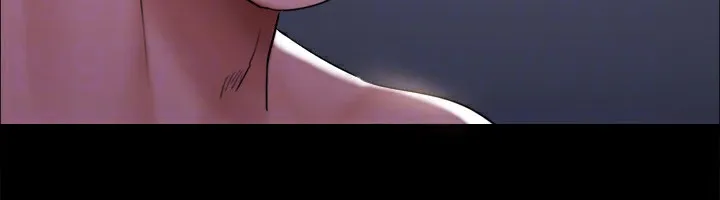 协议换爱(无码版) - 第143話-你絕對得不到鄭韶恩 - page 150