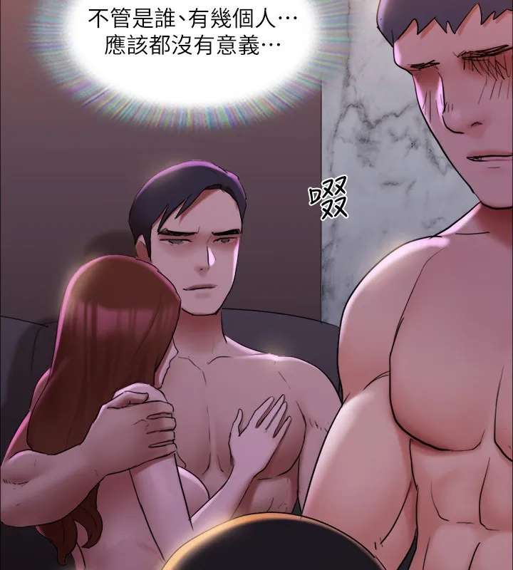 协议换爱(无码版) - 第143話-你絕對得不到鄭韶恩 - page 154