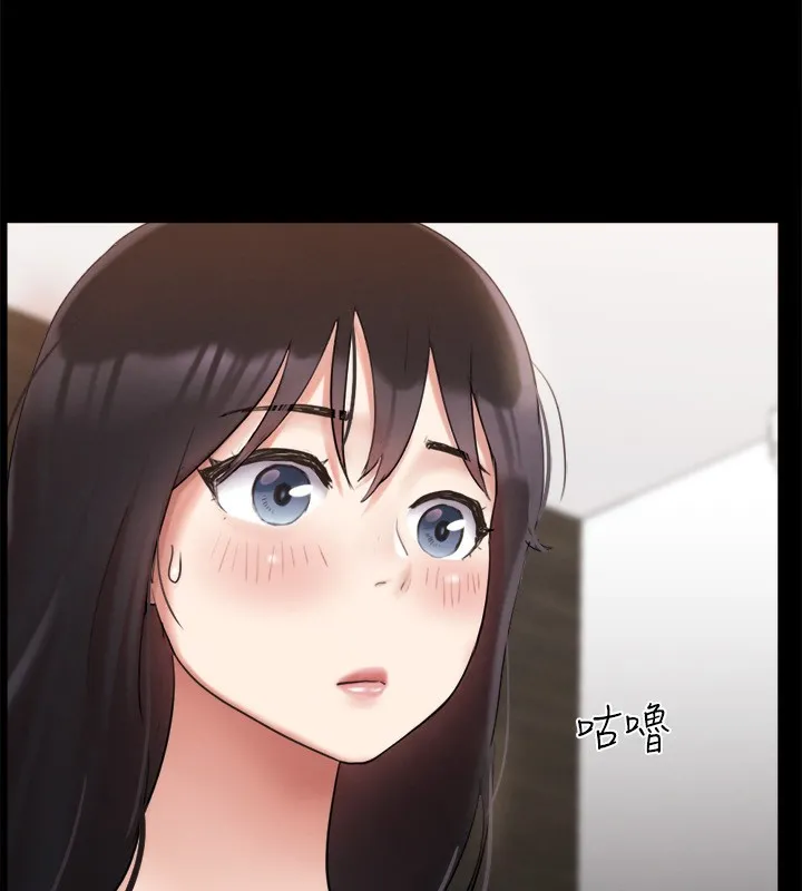 协议换爱(无码版) - 第148話-為韶恩準備的神秘嘉賓 - page 32