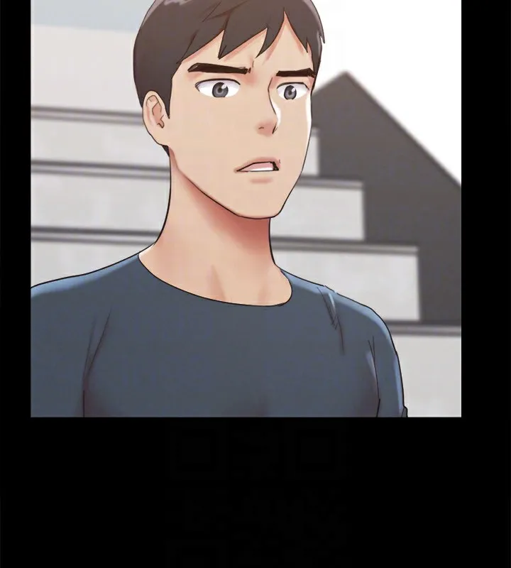 协议换爱(无码版) - 第148話-為韶恩準備的神秘嘉賓 - page 94