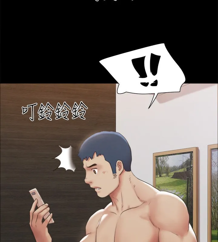 协议换爱(无码版) - 第148話-為韶恩準備的神秘嘉賓 - page 121
