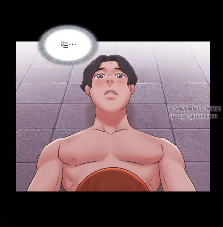 协议换爱(无码版) - 第56話-追求極致的快樂 - page 19