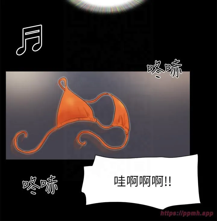 协议换爱(无码版) - 第77話-在火熱氣氛中開始的第二幕 - page 20