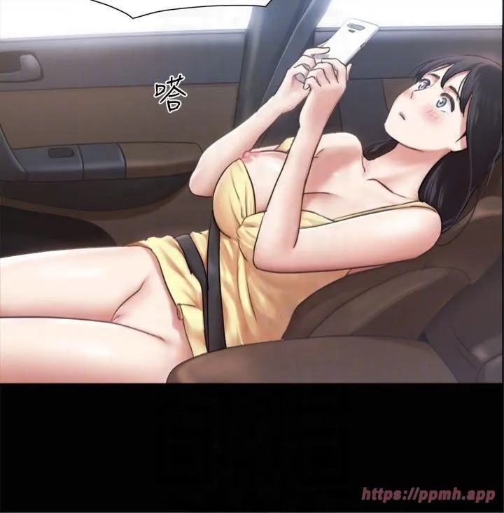 协议换爱(无码版) - 第90話-她們的危機 - page 22