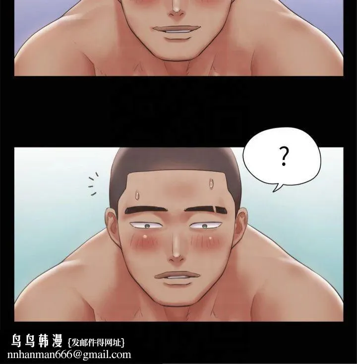 协议换爱(无码版) - 第92話-喜歡被粗魯對待的韶恩 - page 16