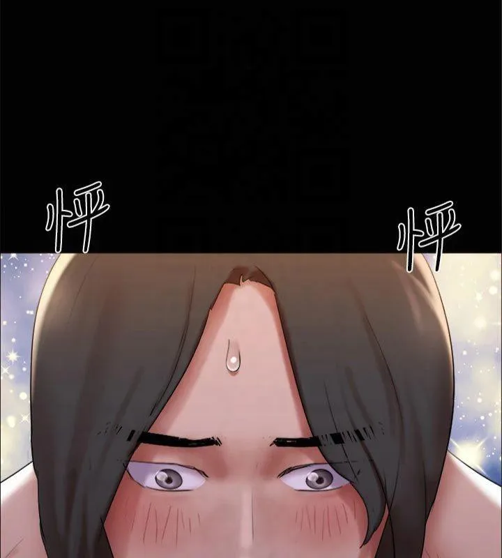 协议换爱(无码版) - 第145話-我要把他們全賣去妓院! - page 64