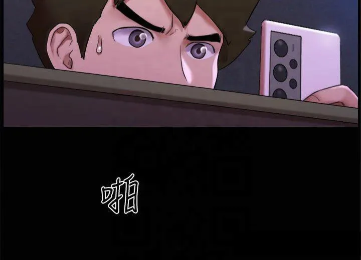协议换爱(无码版) - 第145話-我要把他們全賣去妓院! - page 96