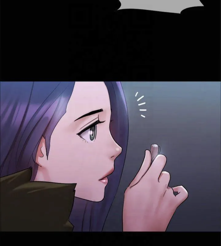 协议换爱(无码版) - 第145話-我要把他們全賣去妓院! - page 103