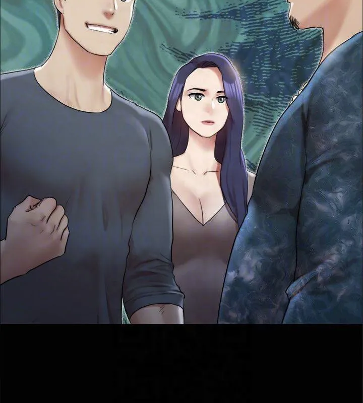 协议换爱(无码版) - 第145話-我要把他們全賣去妓院! - page 153