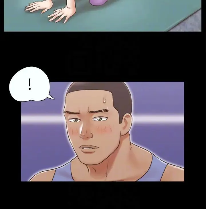 协议换爱(无码版) - 第44話-色瞇瞇健身房 - page 10