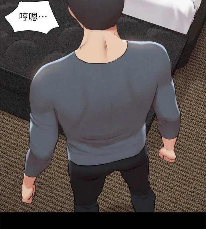 协议换爱(无码版) - 第156話-我不會讓你稱心如意 - page 17