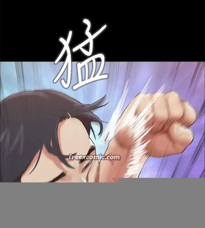 协议换爱(无码版) - 第156話-我不會讓你稱心如意 - page 80