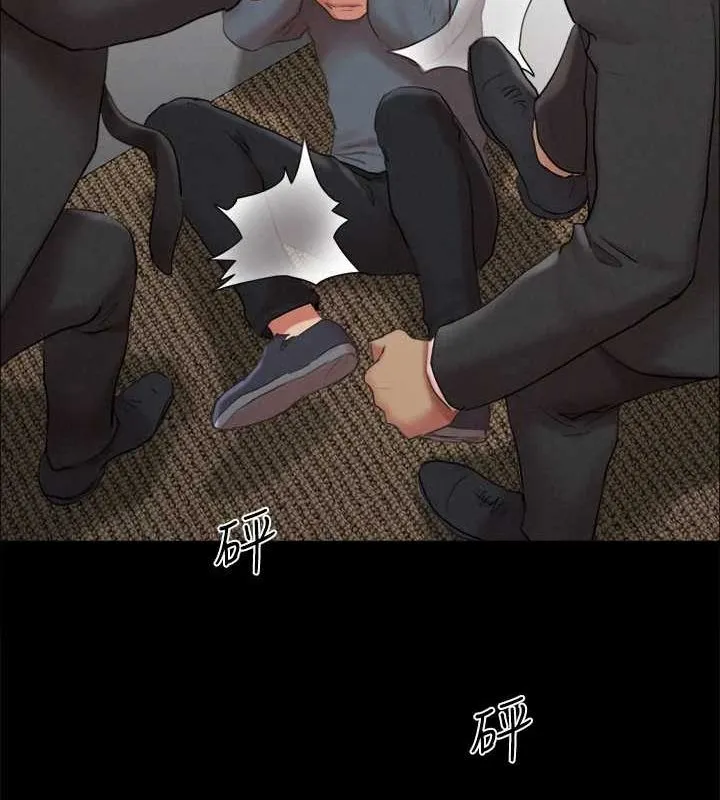 协议换爱(无码版) - 第156話-我不會讓你稱心如意 - page 88