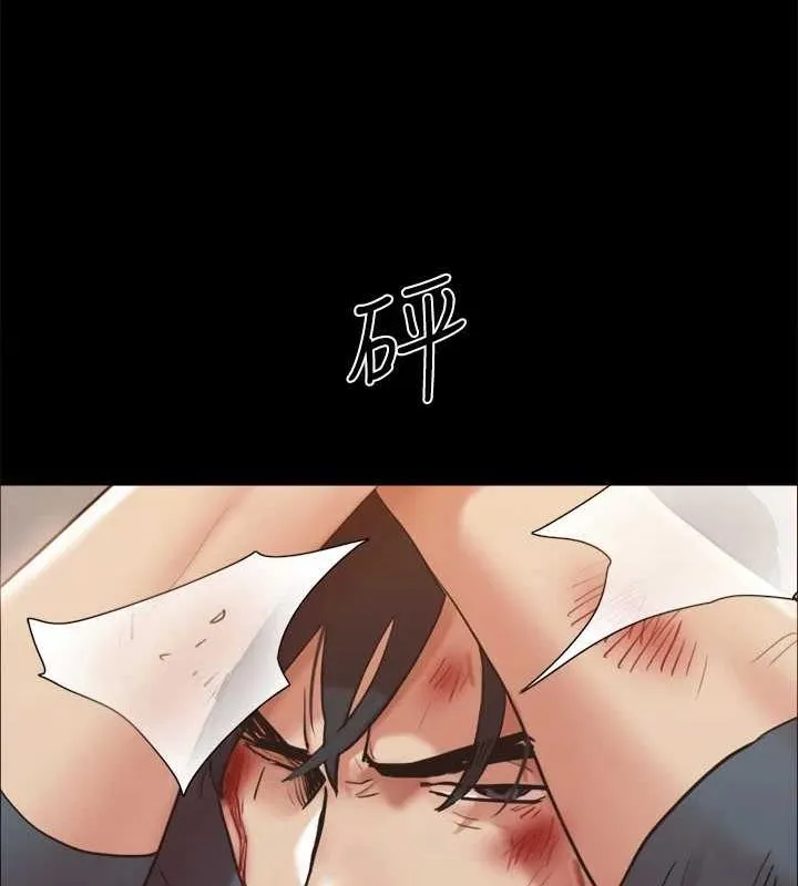 协议换爱(无码版) - 第156話-我不會讓你稱心如意 - page 89