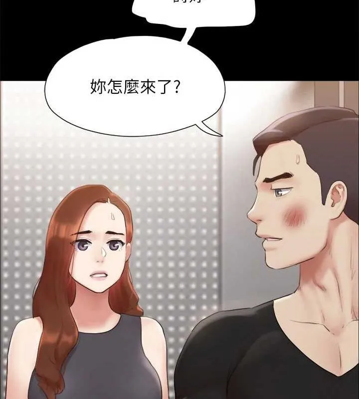 协议换爱(无码版) - 第156話-我不會讓你稱心如意 - page 93