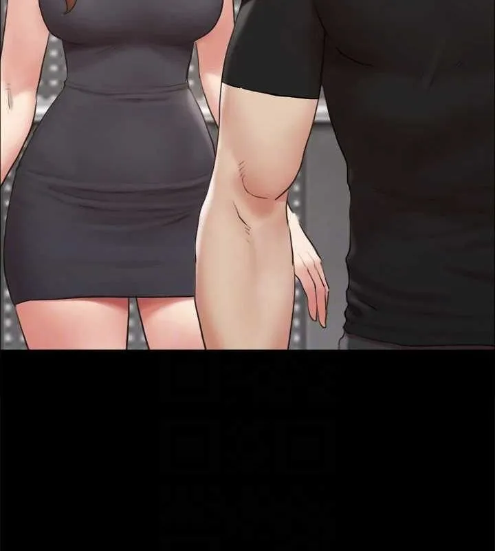 协议换爱(无码版) - 第156話-我不會讓你稱心如意 - page 94