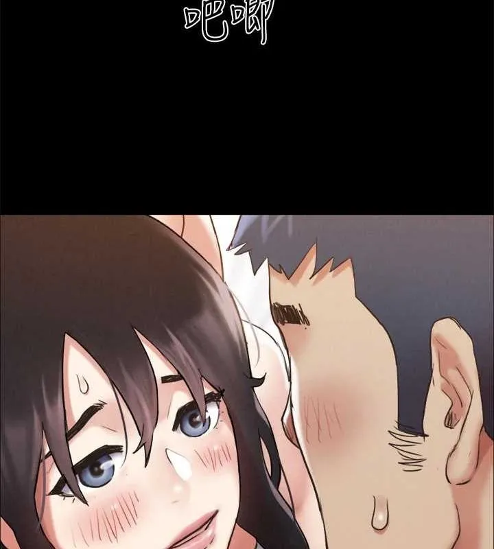 协议换爱(无码版) - 第156話-我不會讓你稱心如意 - page 134