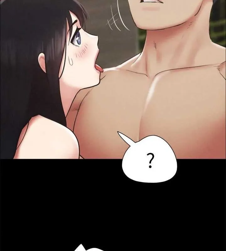 协议换爱(无码版) - 第156話-我不會讓你稱心如意 - page 138