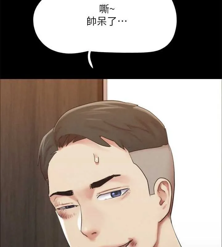 协议换爱(无码版) - 第149話-被我上總比被輪姦好 - page 34