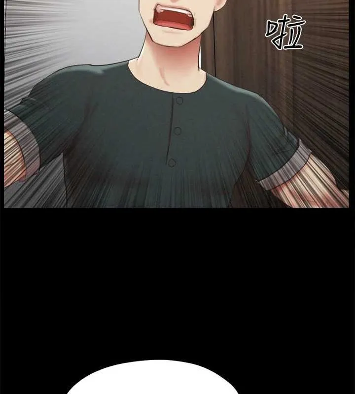 协议换爱(无码版) - 第149話-被我上總比被輪姦好 - page 37