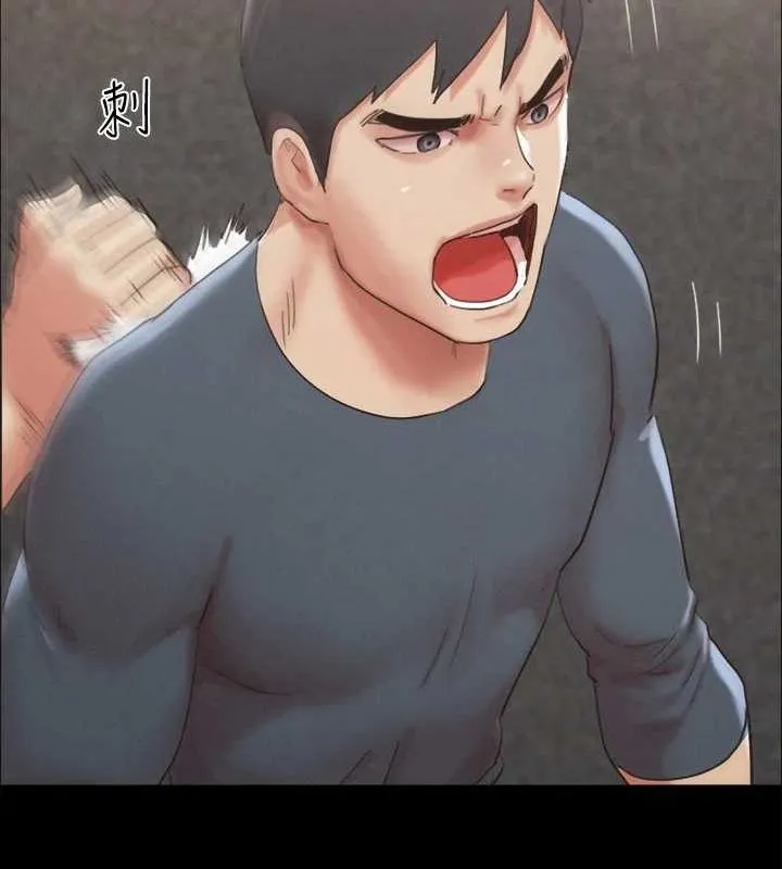 协议换爱(无码版) - 第149話-被我上總比被輪姦好 - page 59