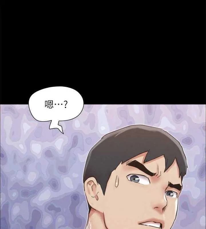协议换爱(无码版) - 第149話-被我上總比被輪姦好 - page 60