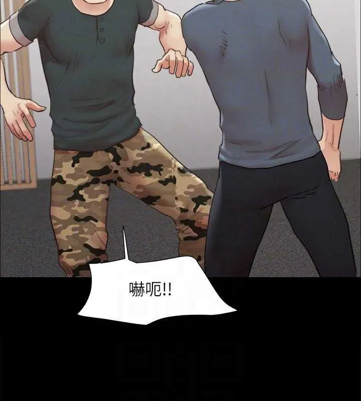 协议换爱(无码版) - 第149話-被我上總比被輪姦好 - page 63