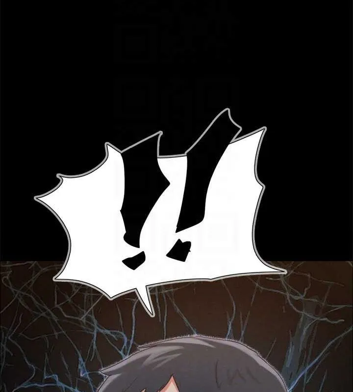 协议换爱(无码版) - 第149話-被我上總比被輪姦好 - page 64