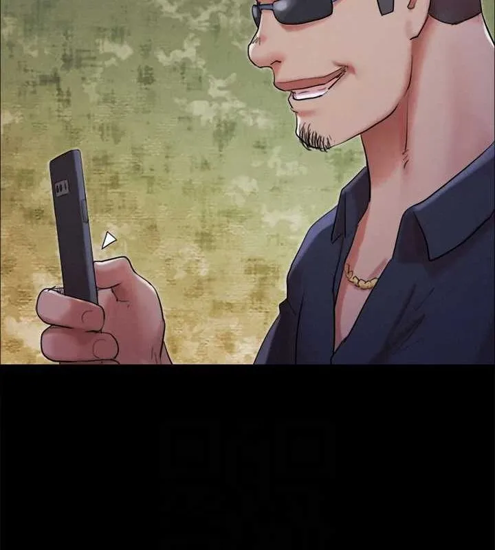 协议换爱(无码版) - 第149話-被我上總比被輪姦好 - page 82
