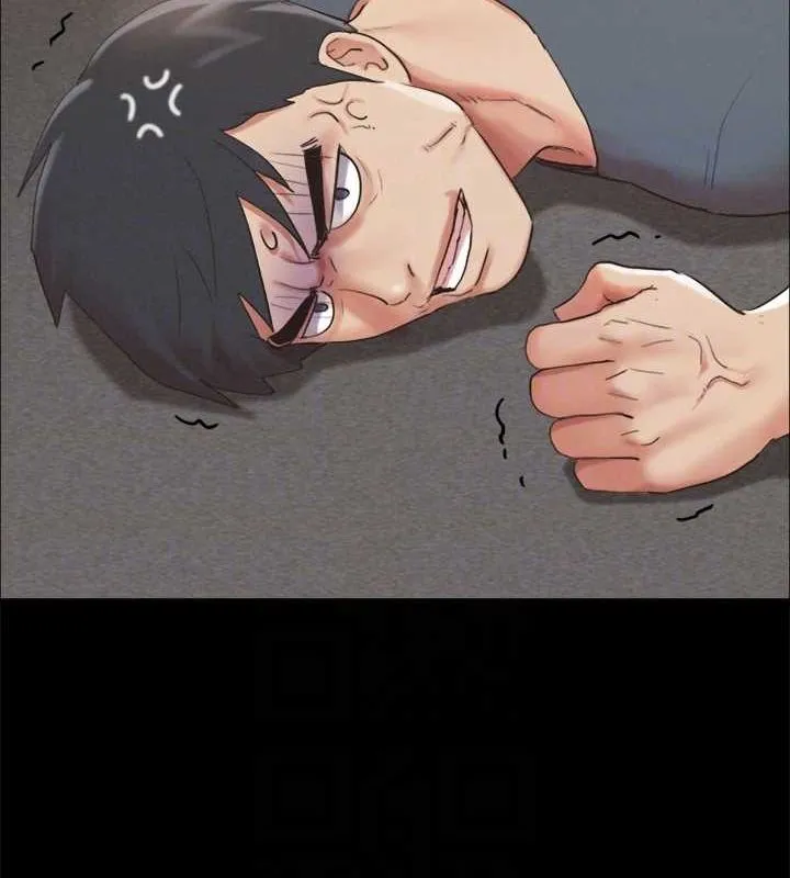 协议换爱(无码版) - 第149話-被我上總比被輪姦好 - page 156