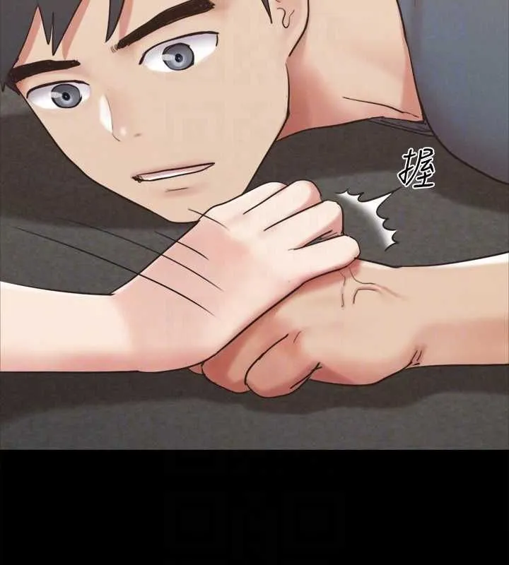 协议换爱(无码版) - 第150話-比韶恩還讚的鮑魚 - page 44