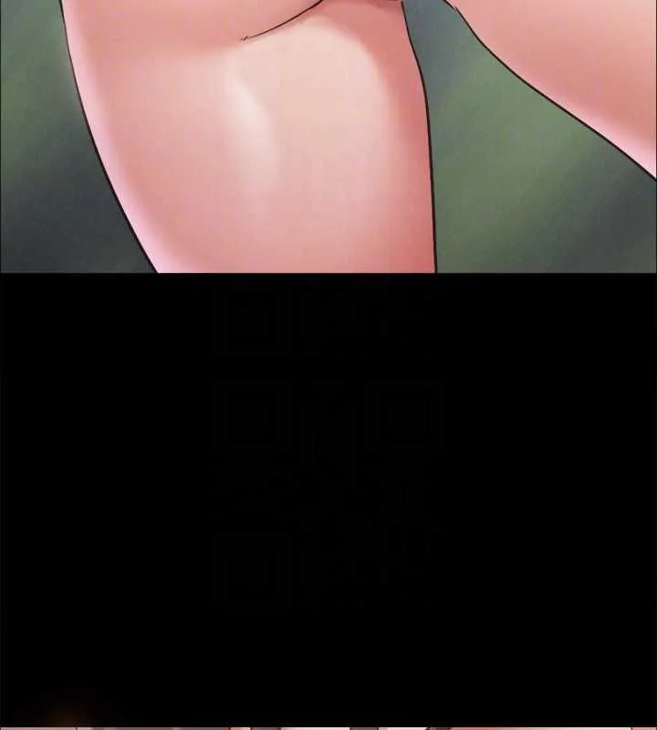 协议换爱(无码版) - 第150話-比韶恩還讚的鮑魚 - page 132