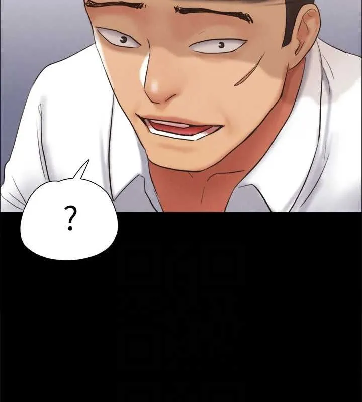 协议换爱(无码版) - 第150話-比韶恩還讚的鮑魚 - page 140