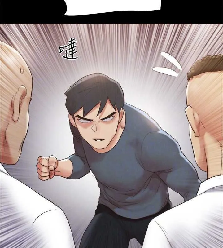 协议换爱(无码版) - 第150話-比韶恩還讚的鮑魚 - page 144