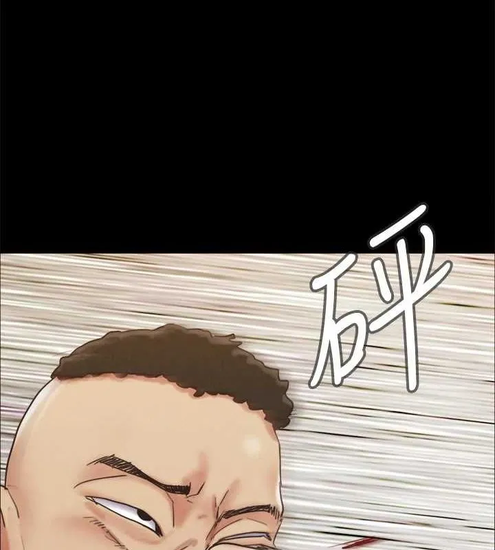 协议换爱(无码版) - 第150話-比韶恩還讚的鮑魚 - page 146
