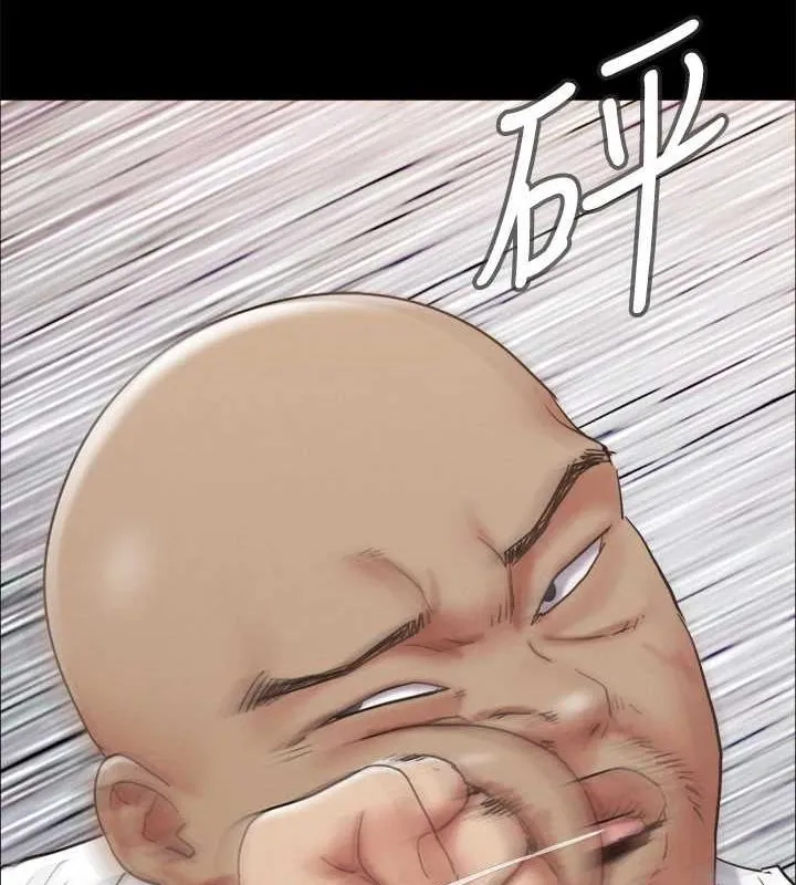 协议换爱(无码版) - 第150話-比韶恩還讚的鮑魚 - page 148