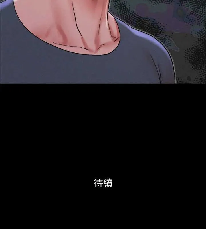 协议换爱(无码版) - 第150話-比韶恩還讚的鮑魚 - page 161