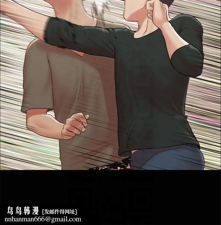 协议换爱(无码版) - 第87話-在外面做更興奮… - page 15