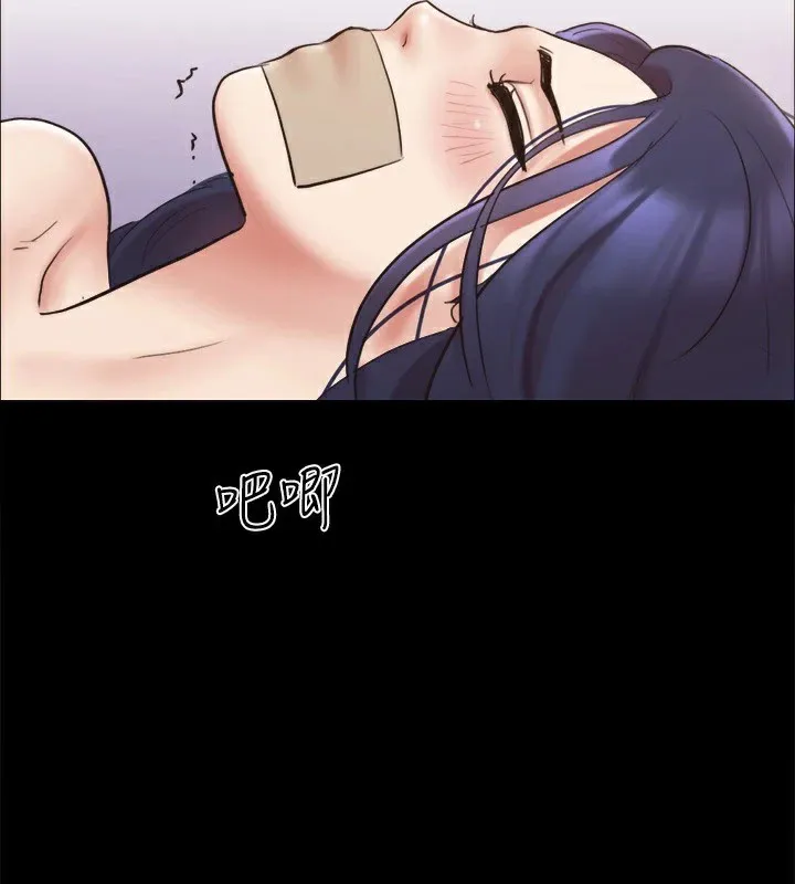 协议换爱(无码版) - 第135話-我要讓你們死在我手裡 - page 64