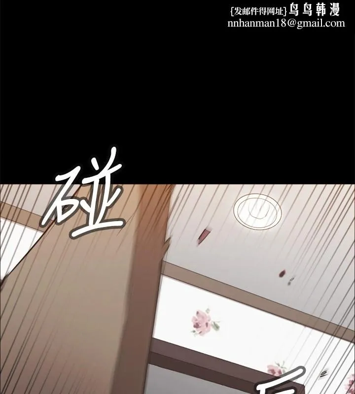 协议换爱(无码版) - 第135話-我要讓你們死在我手裡 - page 82
