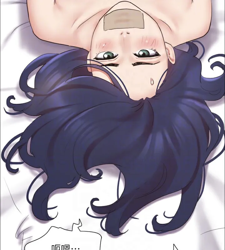 协议换爱(无码版) - 第135話-我要讓你們死在我手裡 - page 92