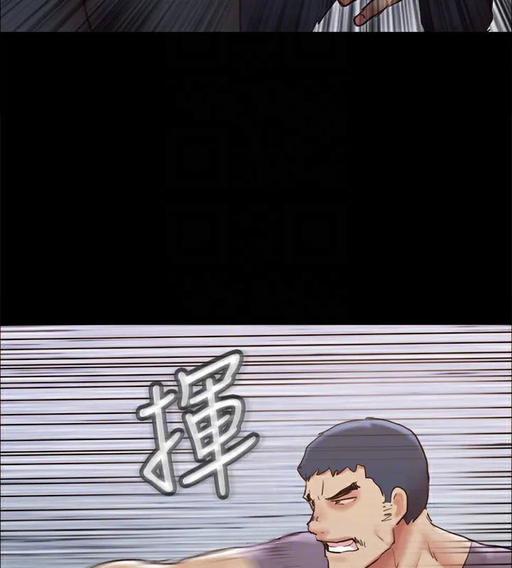 协议换爱(无码版) - 第135話-我要讓你們死在我手裡 - page 121