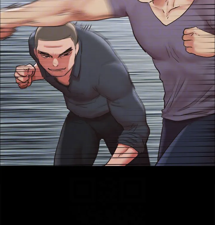 协议换爱(无码版) - 第135話-我要讓你們死在我手裡 - page 122