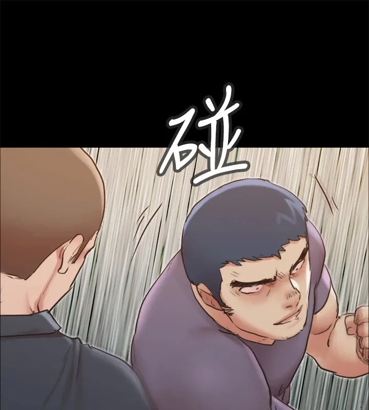 协议换爱(无码版) - 第135話-我要讓你們死在我手裡 - page 123
