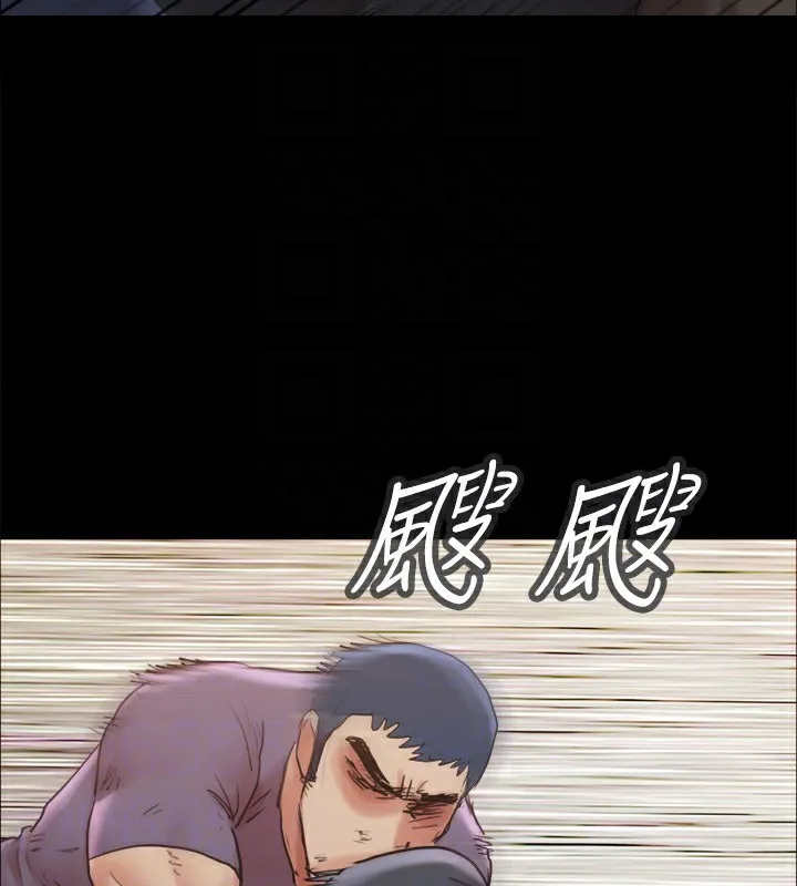 协议换爱(无码版) - 第135話-我要讓你們死在我手裡 - page 130