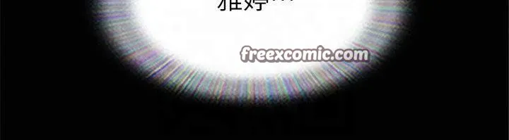 协议换爱(无码版) - 第131話-兩邊同時被刺激好舒服 - page 15