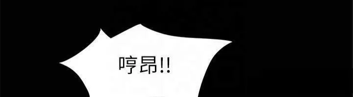 协议换爱(无码版) - 第131話-兩邊同時被刺激好舒服 - page 51