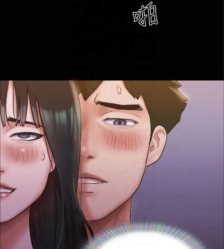 协议换爱(无码版) - 第131話-兩邊同時被刺激好舒服 - page 54