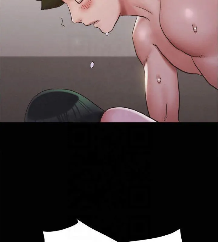 协议换爱(无码版) - 第131話-兩邊同時被刺激好舒服 - page 94